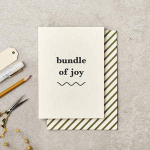 KATIE LEAMON ‘BUNDLE OF JOY’ GREETINGS CARD